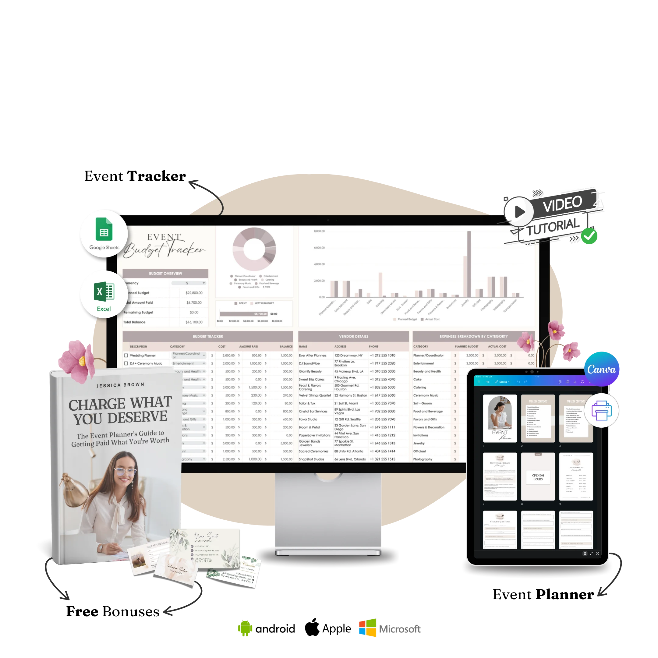 Essential package reference mockup, temporary design placeholder